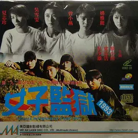 色播久久人人爽人人爽人人片av,亚洲国产精品一区二区成人片不卡,欧美巨大xxxx做受l,色诱久久av - 高清影视在线观看