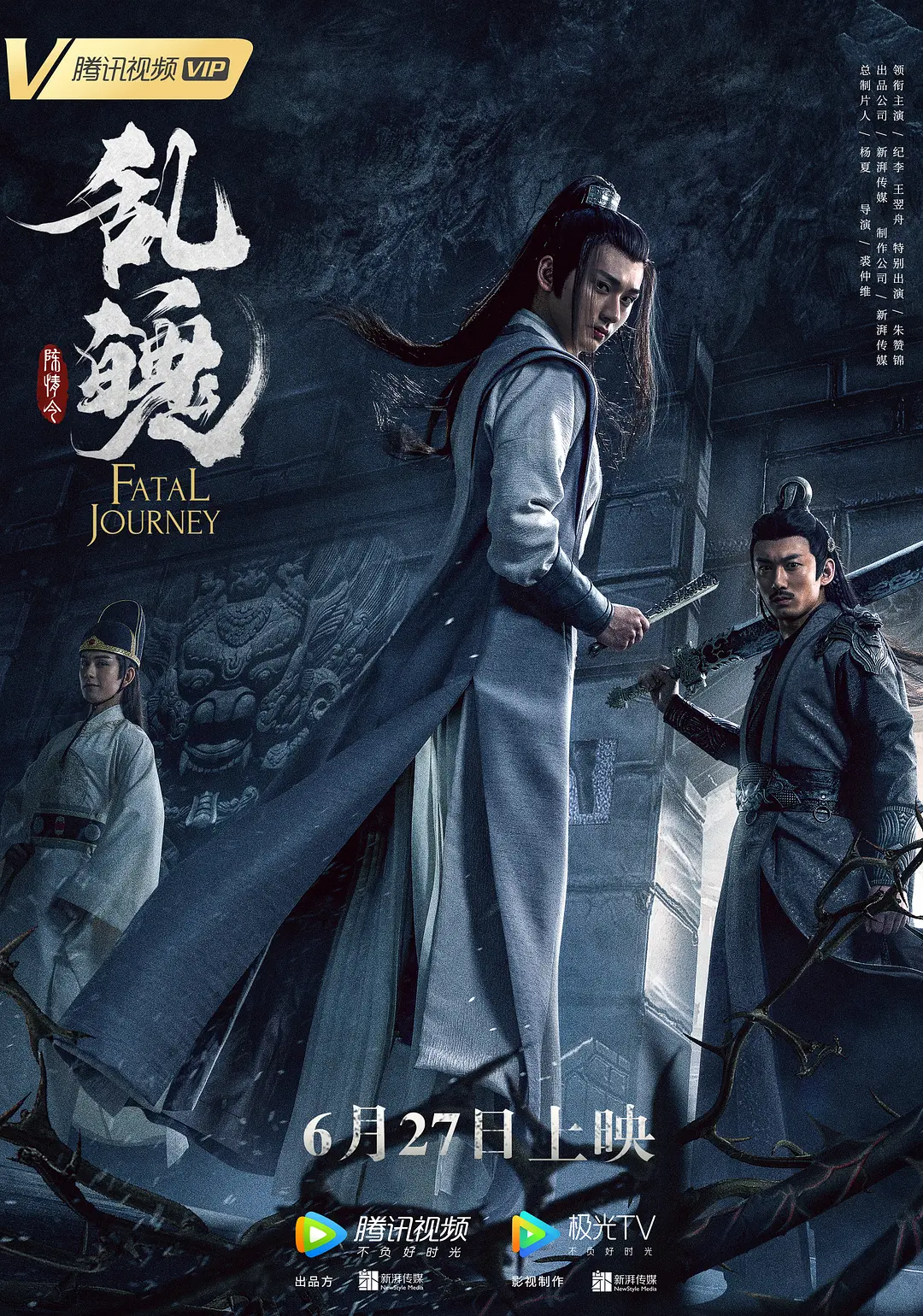a级免费毛片