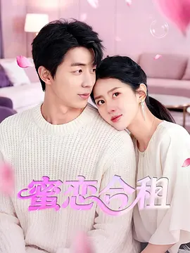 男女xx视频网永久免费网