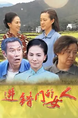 国产日韩欧美亚洲欧美日韩国产日韩 - 高清完整版BD