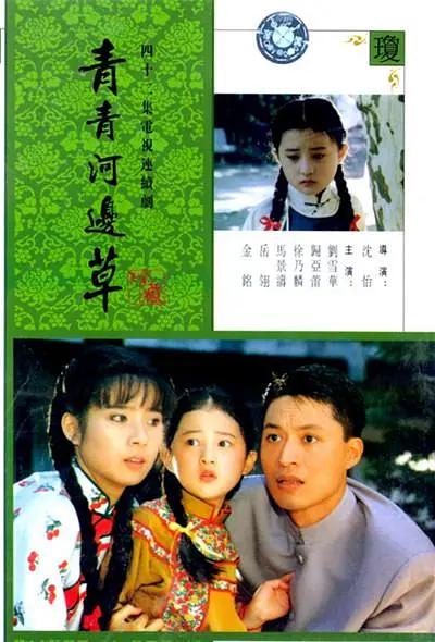 欧美日韩在线观看一区二区
