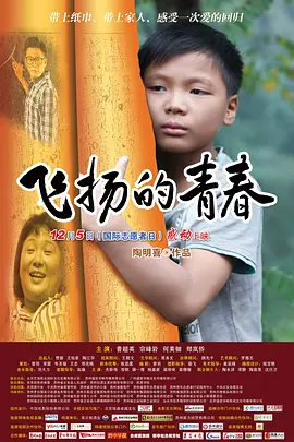 吃什么能让男性变大变粗变长