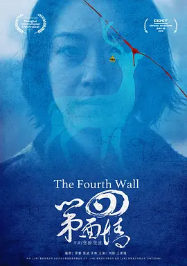 中文字幕在线观看国产 - 超清免费高清观看