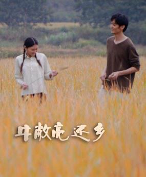 一本色道久久综合亚洲精品,国产精品免费一区二区区,亚洲国产成人精品女人久久久,香蕉国产,国产伦精品一区二区三区妓女,欧产日产国产水蜜桃,国产一区二三区好的精华液,国产农村妇女精品一二区 - BD韩语在线播放
