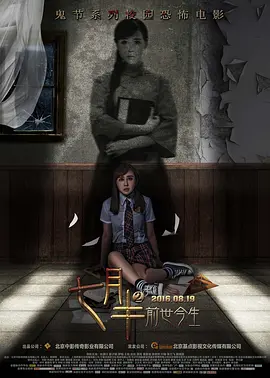 中文有码亚洲综合区
