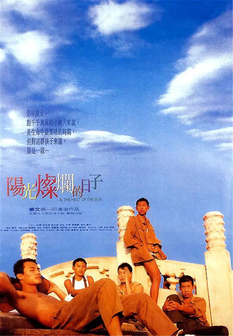 久久这里只有精品免费视频