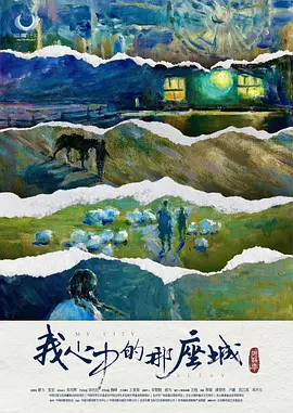国产亚州精品女人久久久久久