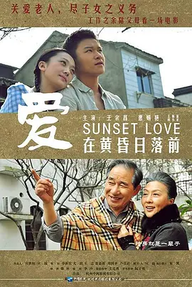 2021国内久久偷拍