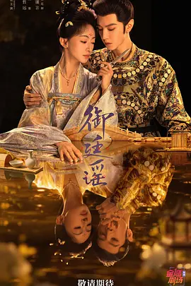 久久久久久夜精品精品免费
