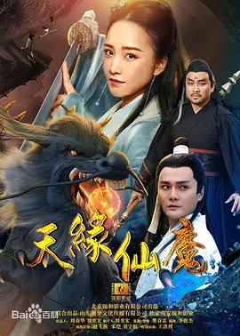 国产午夜激无码av毛片麻豆