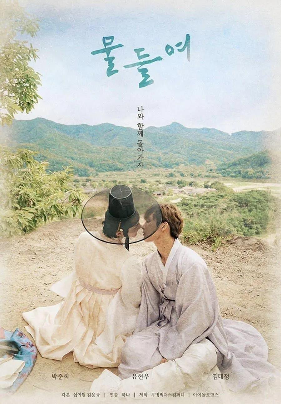 97se亚洲综合自在线