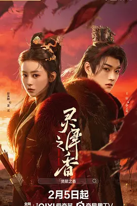 久久婷婷香蕉热狠狠综合