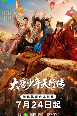 精品无码av一区二区三区