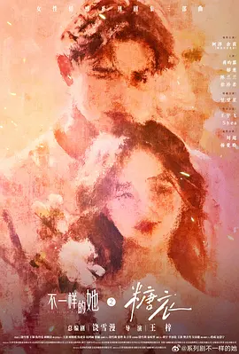 亚洲日韩在线精品茄子在线