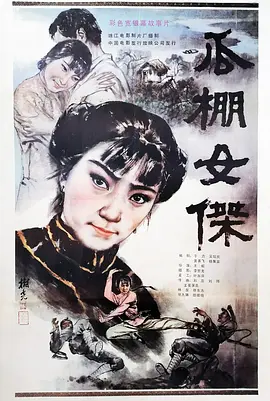 美丽女邻居交换5完整版