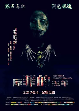 亚洲成a人片在线观看导航