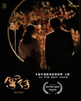 国产精品九九免费视频