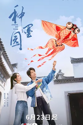人人爽天天碰狠狠添