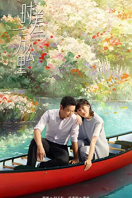 免费黄色免费-BD720P版在线观看免费版