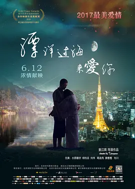 视频曝光女技师按摩乳房