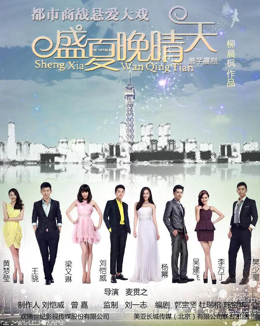 免费超乱淫视频播放