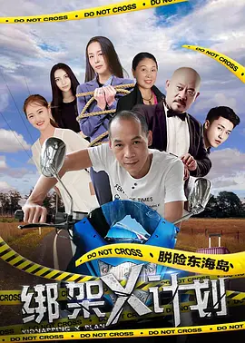 国产日产在线观看