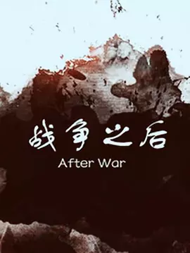 亚洲精品国产综合野狼