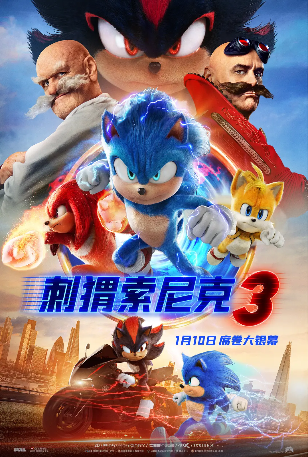 国产色产综合色产在线视频_色欲久久久天天天综合网_国产亚洲精品第一综合另类_亚洲综合色婷婷在线观看_久久综合九色综合欧美狠狠