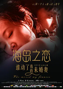 av欧美性爱图片