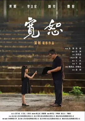 日韩高清中文字幕_国产日韩aⅴ无码一区二区_国产精品无码精品三区_国产天天视频天天看片