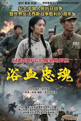久久毛片基地全免费的