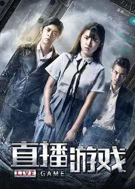 2020亚洲中文字幕久在线