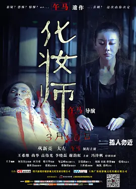 亚洲欧洲无卡二区视頻_免费观看无遮挡www的视频_欧洲女人牲交性开放视频_亚洲国产成人久久综合 - 剧情片完整在线观看