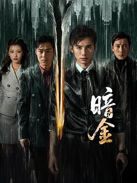 精品国产亚洲av动图
