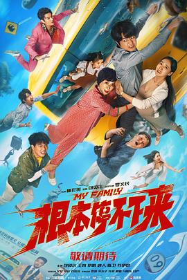 欧美日韩在线一区二区