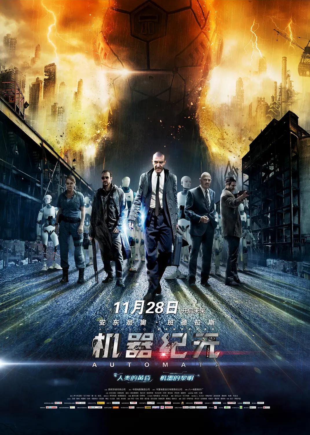 亚洲w码欧洲s码三叶草-无限资源老版国语字幕