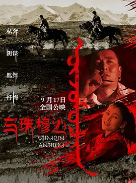 欧美精品免费一区二区三区