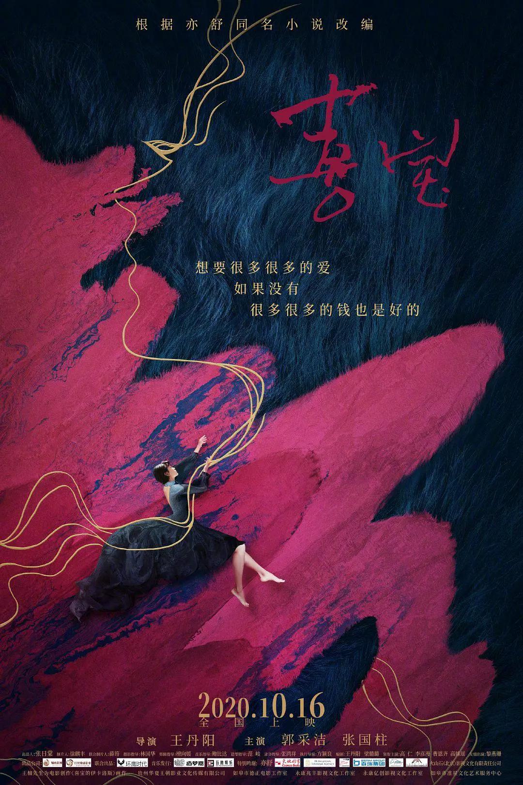国产女主播资源一区二区网站