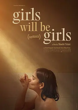 大女人大片aa高潮免费视频观看_午夜a级理论片在线播放一级_成人影院下载视频_av制服丝袜白丝国产网站_国产蜜臀av在线一区浪潮 - DVD高清迅雷在线观看