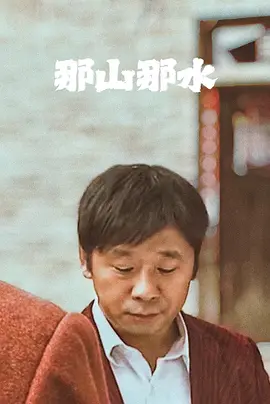 久久精品国产线看观看亚洲