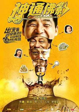 亚洲日本ⅴa精品首页