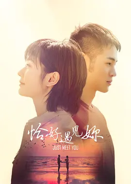五月婷婷综合