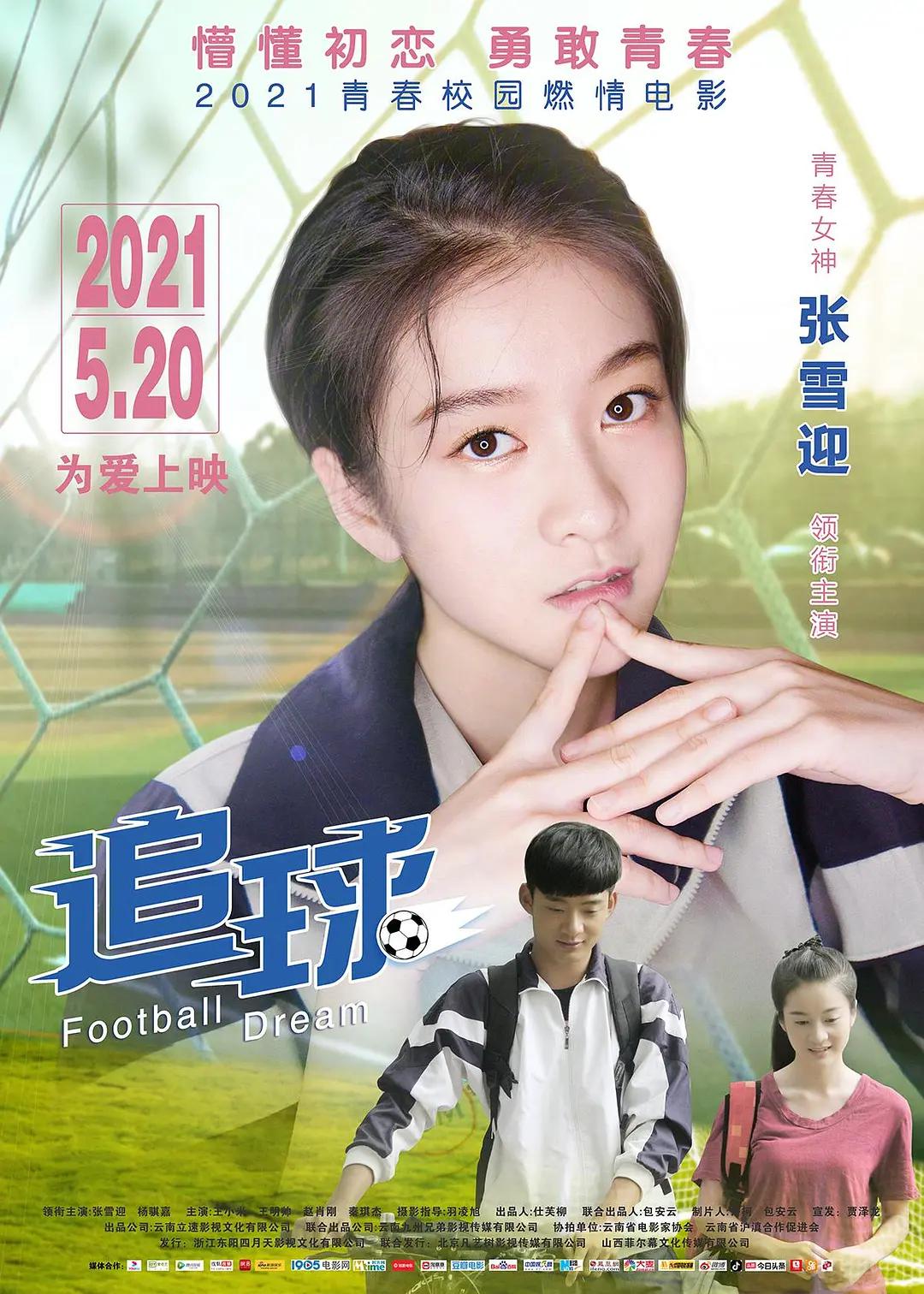 欧美成人一区二区三区不卡视频