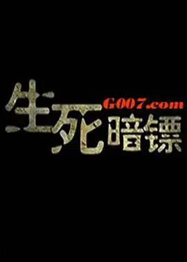 最近中文字幕完整版资源