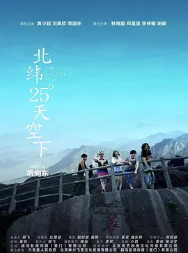 国产女同疯狂作爱视频