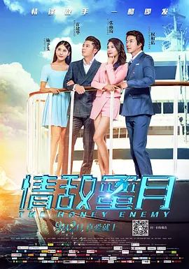 a级毛片在线高清观看