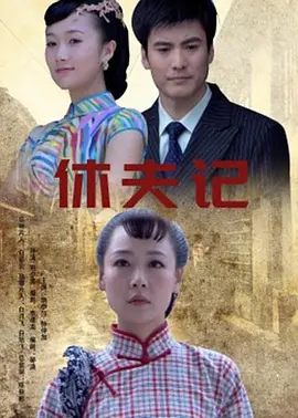 国产免费一区二区三区免费视频