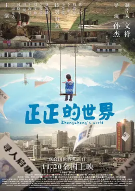 久久婷婷激情