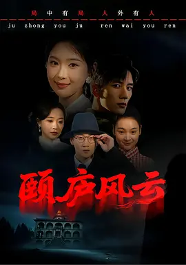 亚洲国产精品特色大片观看完整版