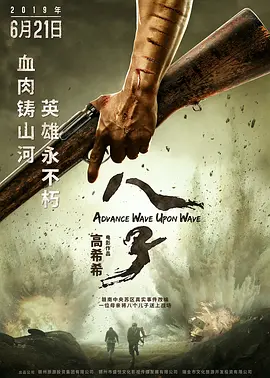 黄色亚洲一区-完整版高清完整版